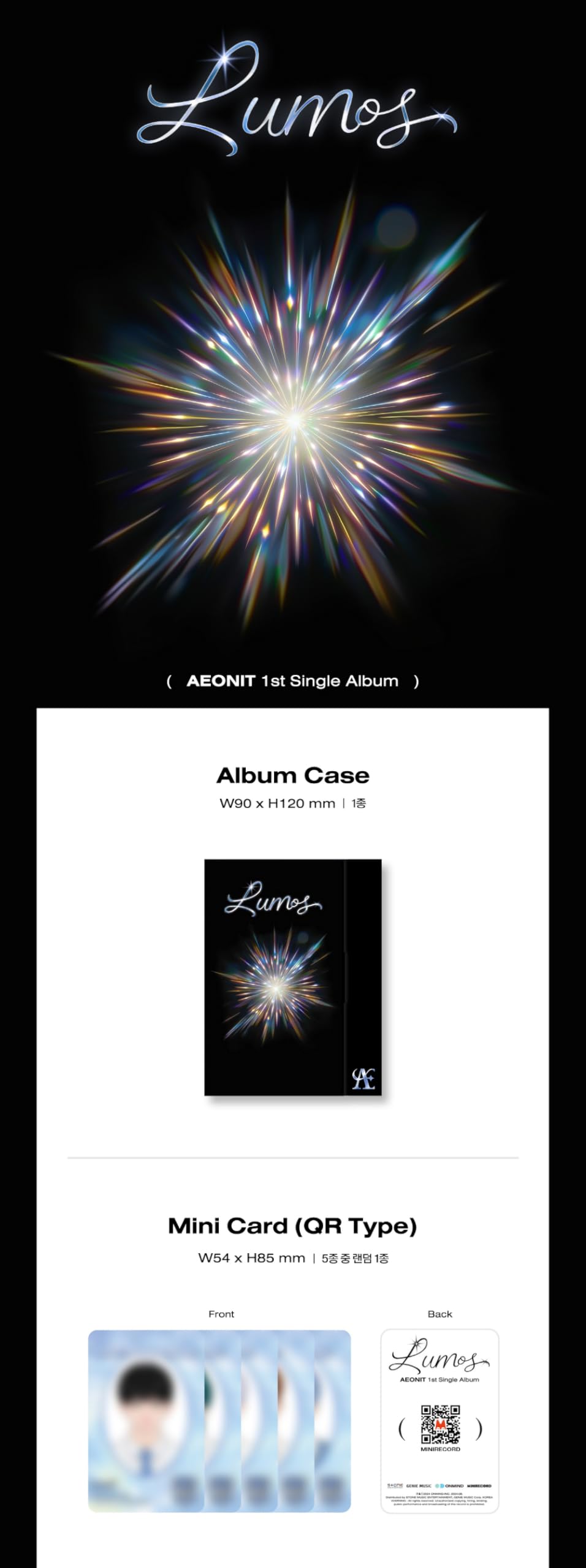 Amazon.co.jp: AEONIT LUMOS 1st Single Album with Tracking : ホーム